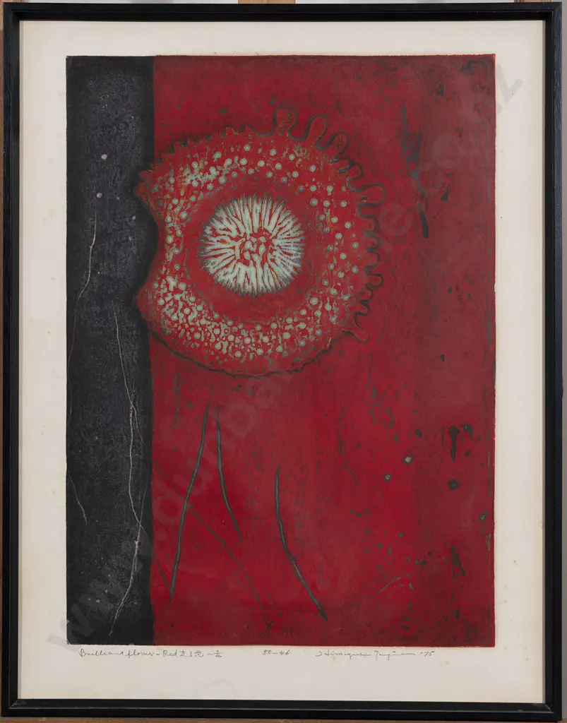 Four Hiroyuki Tajima (Japanese 1911 - 84) - Four Woodblock Prints Image 1++