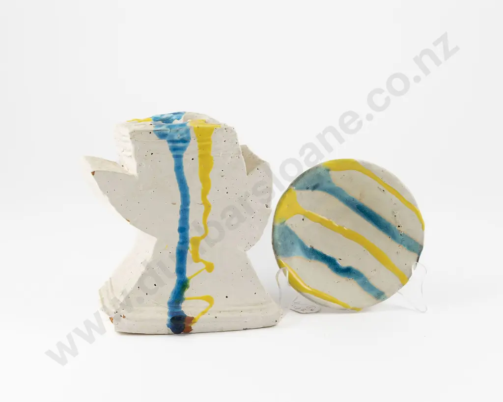 Richard Parker Wing Vase & Dish Image 1++