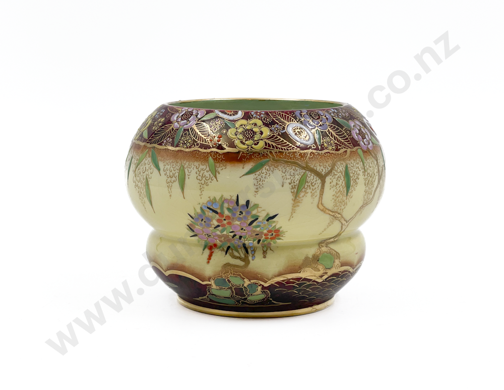 Small Carlton Ware Vase Image 1++