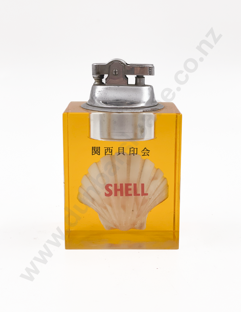 Vintage Shell Lighter Image 1++