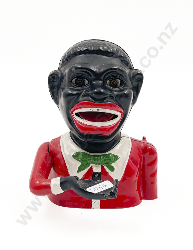 Cast Metal Money Box Image 1++