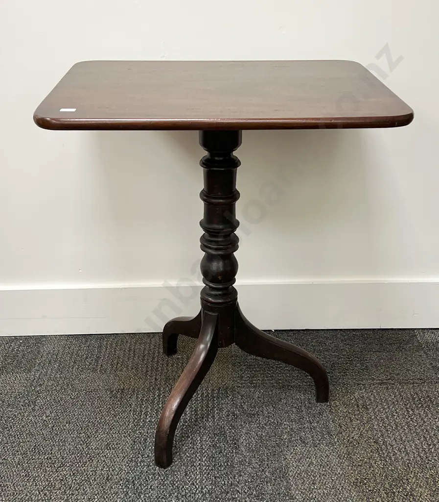 Mahogany Regency Period Wine Table with Restored Surface Image 1++
