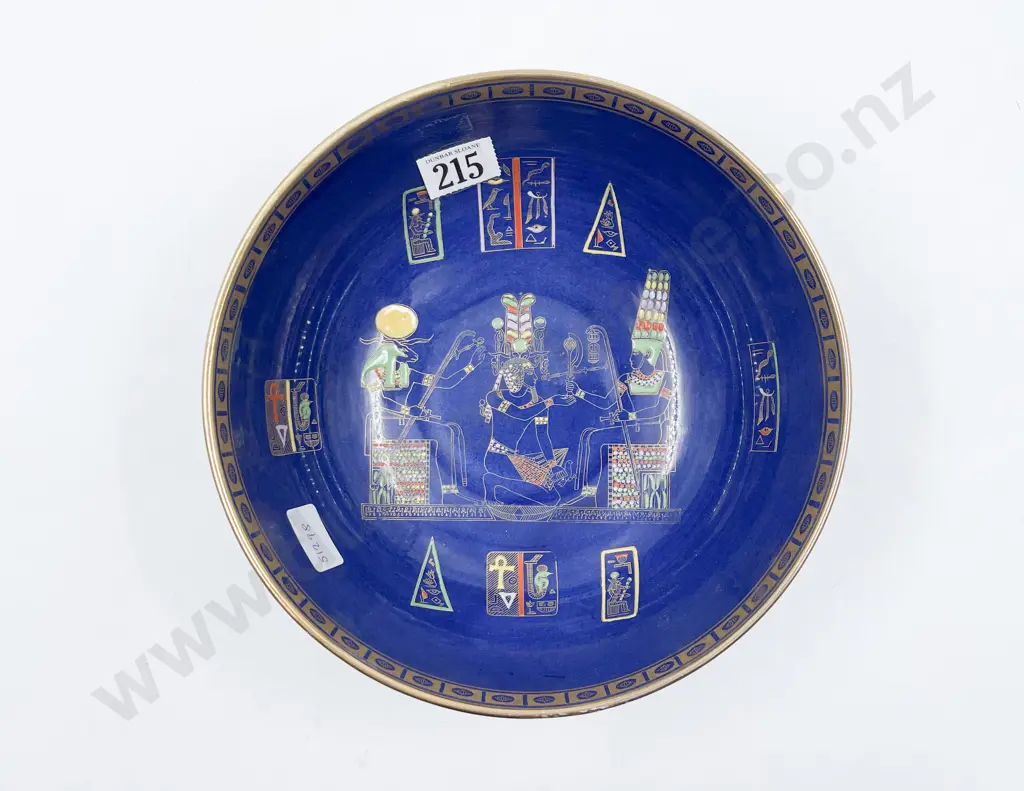 Carltonware Egyptian Pattern Fruitbowl Image 1++