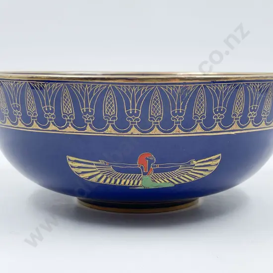 Carltonware Egyptian Pattern Fruitbowl