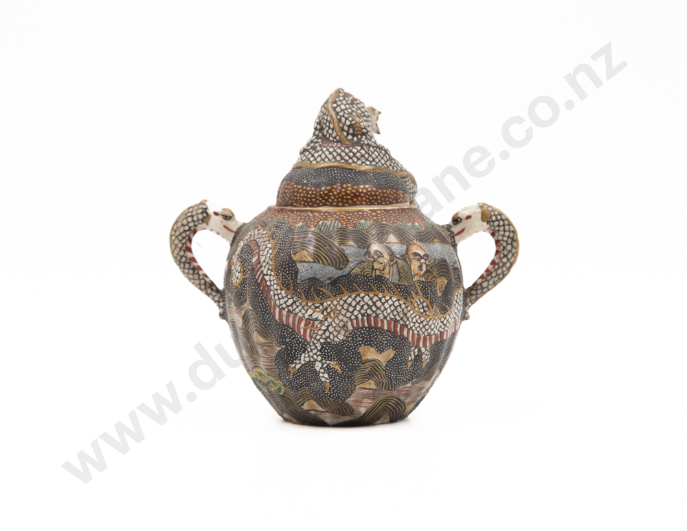 Meiji Period Satsuma Two Handled Sugar Bowl Image 1++