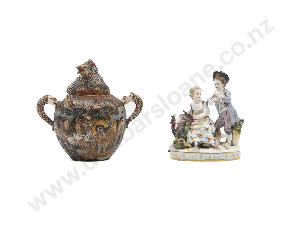 Meiji Period Satsuma Two Handled Sugar Bowl Image 1++