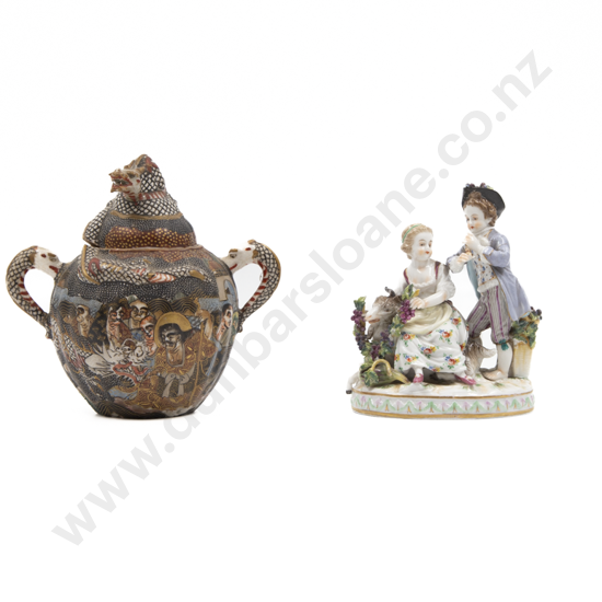Meiji Period Satsuma Two Handled Sugar Bowl