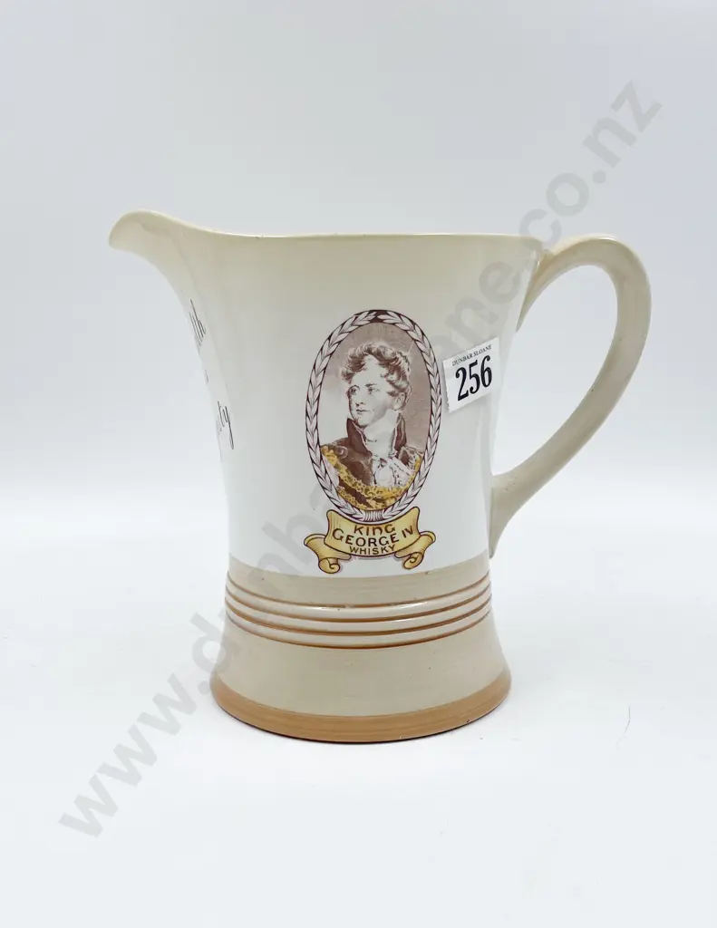 Shelley Musical Advertising Jug Image 1++
