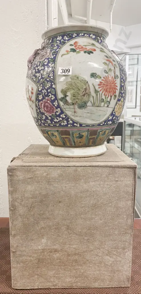 C20th Japanese Heavy Enamelled Table Vase Image 1++