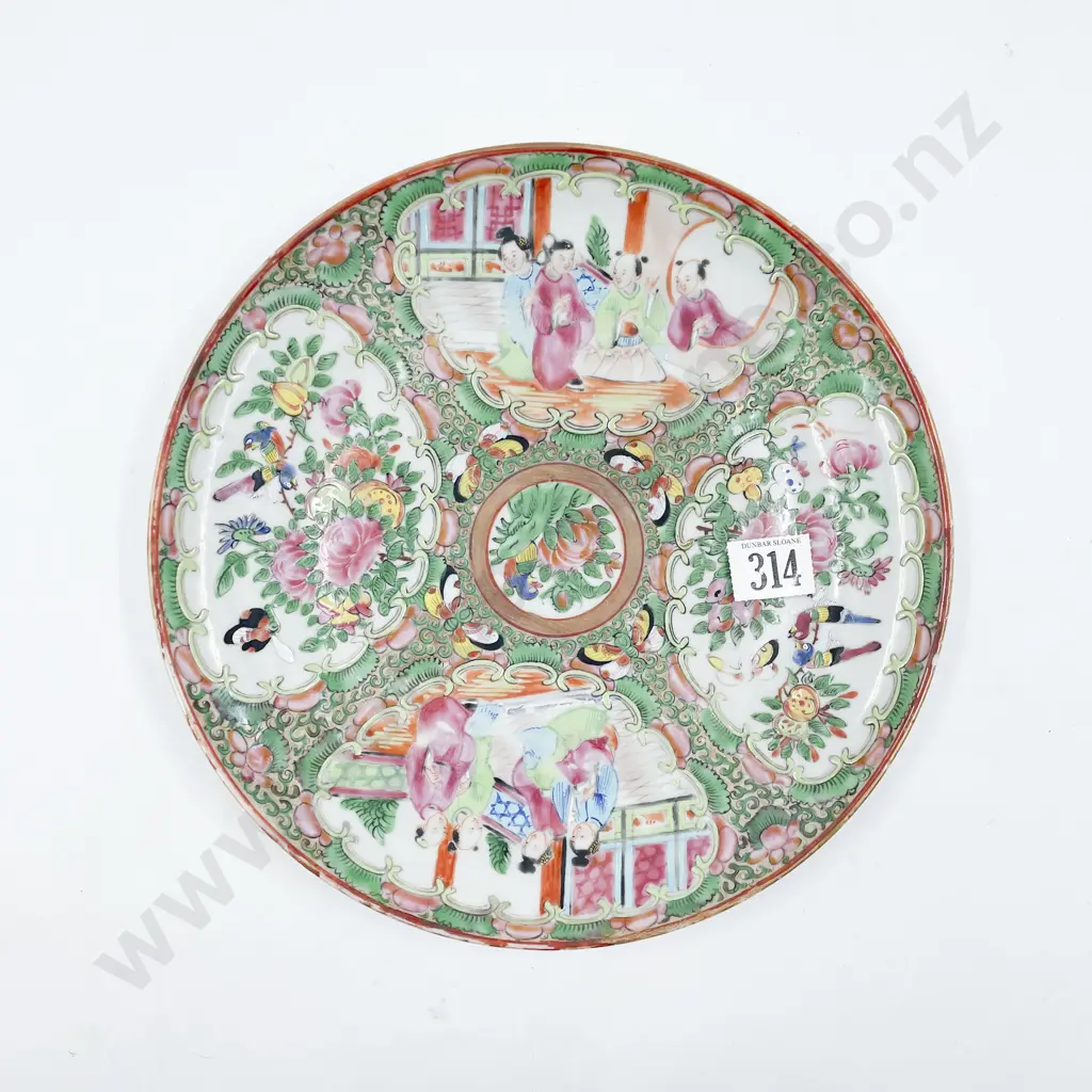 Export Cantonese Famille Rose Plate Image 1++