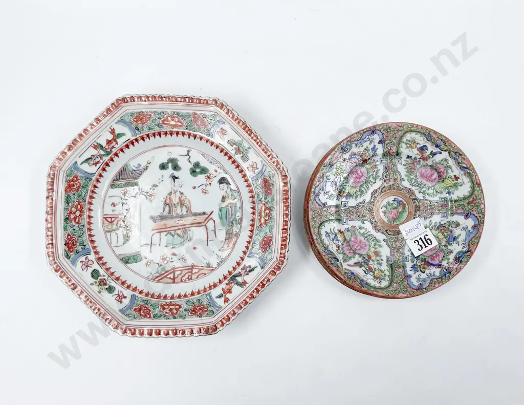 Pair of Early C19th Export Plates and Three Famille Rose Plates Image 1++