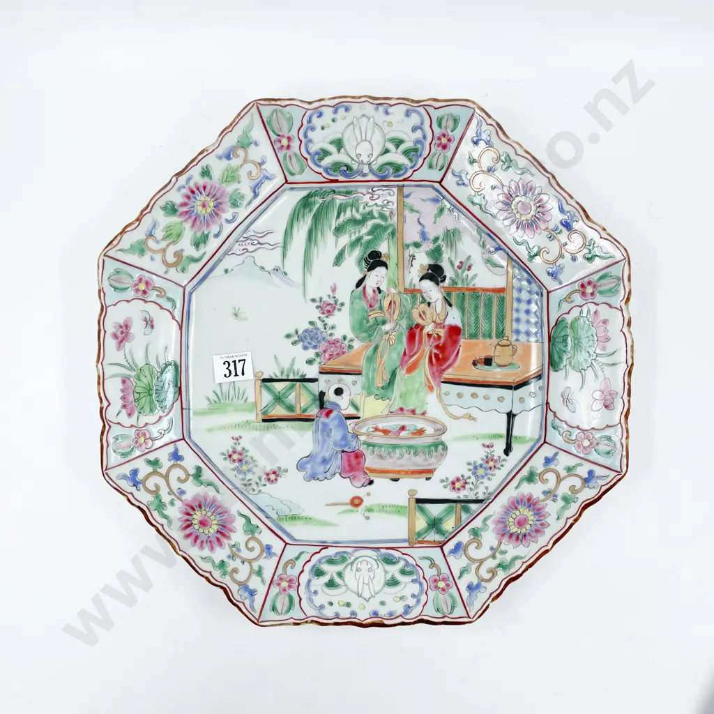 C20th Famille Rose Charger Image 1++