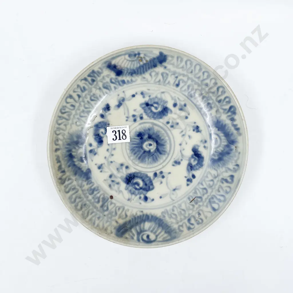 Provincial Ming Unglazed Blue Dish Image 1++