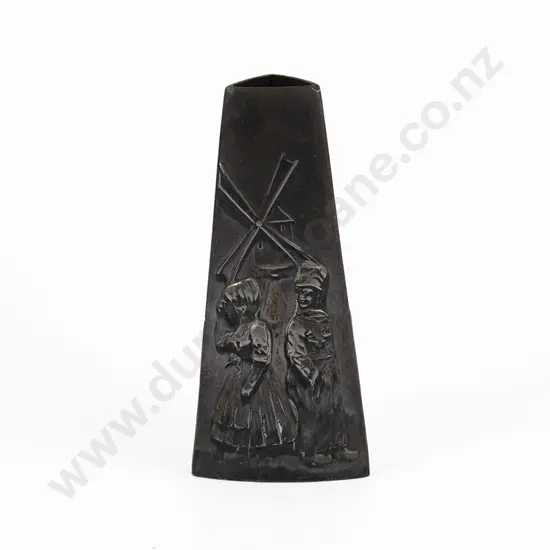 Small WMF S/Plate Triangular Specimen Vase