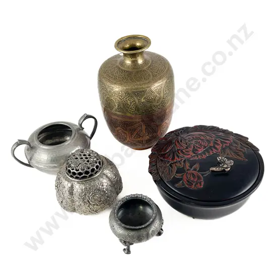Middle Eastern Copper & Brass Vase Pot Pourri Pewter Bowl & Salt & Box