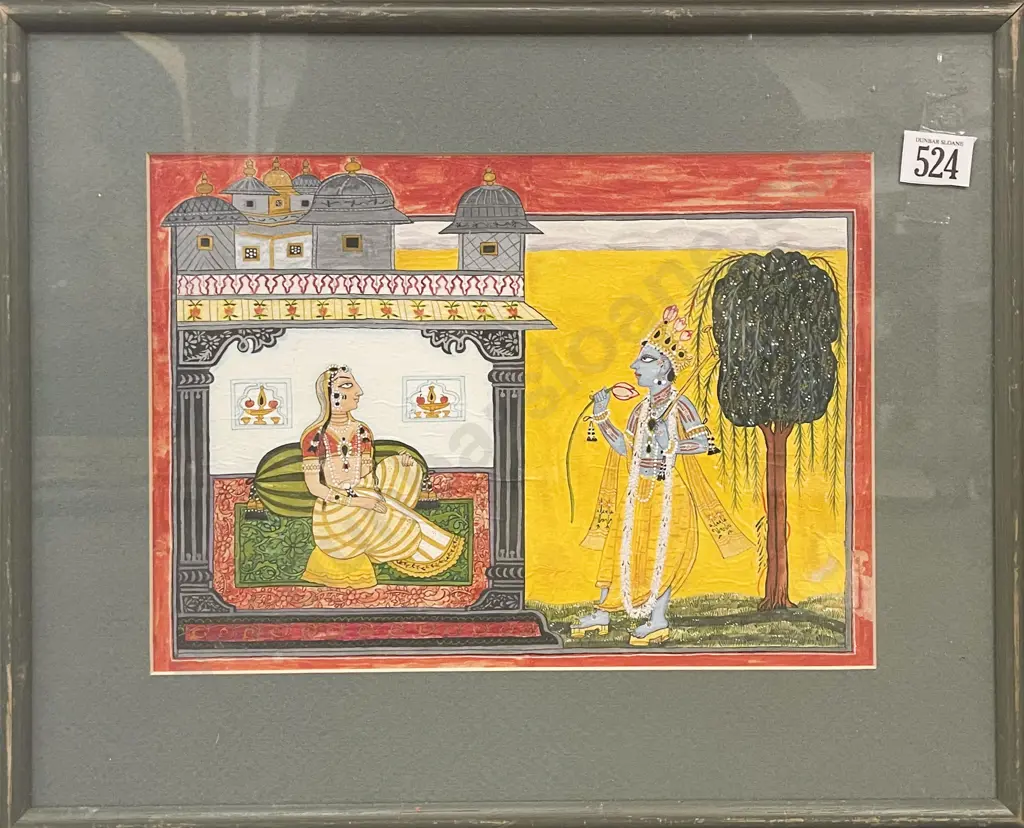 Moghul School Painting Image 1++