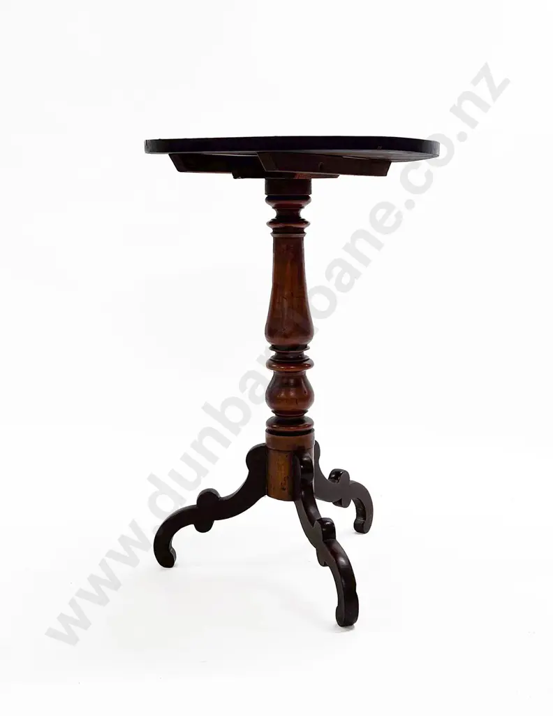 Vict Circular Chessboard Occasional Table Image 1++