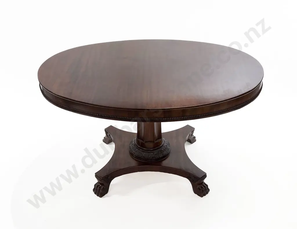 WM IV Mahogany Oval Supper Table Image 1++