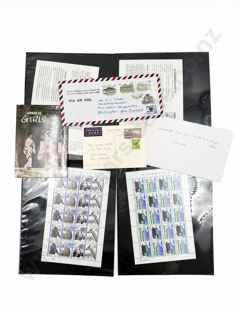 Japanese Stamps Image 1++