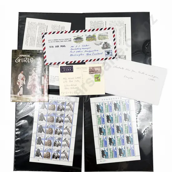 Japanese Stamps