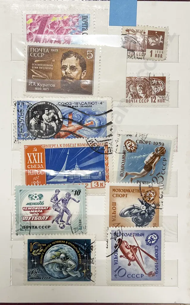 Three Small Vintage NZ and World Stamp Albums and two Russia books Image 1++