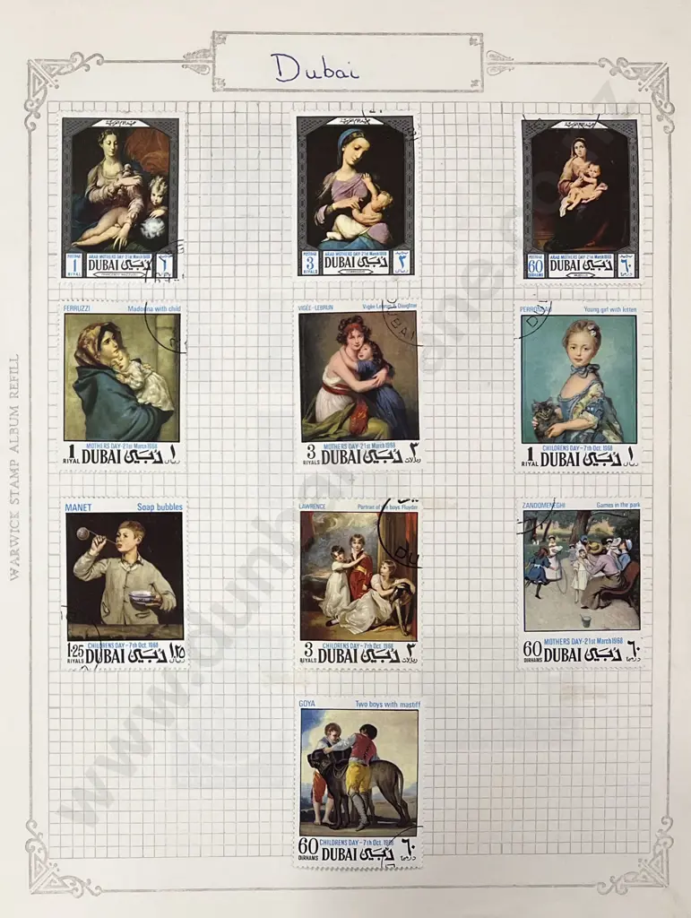 Small Vintage World Stamps Album Image 1++