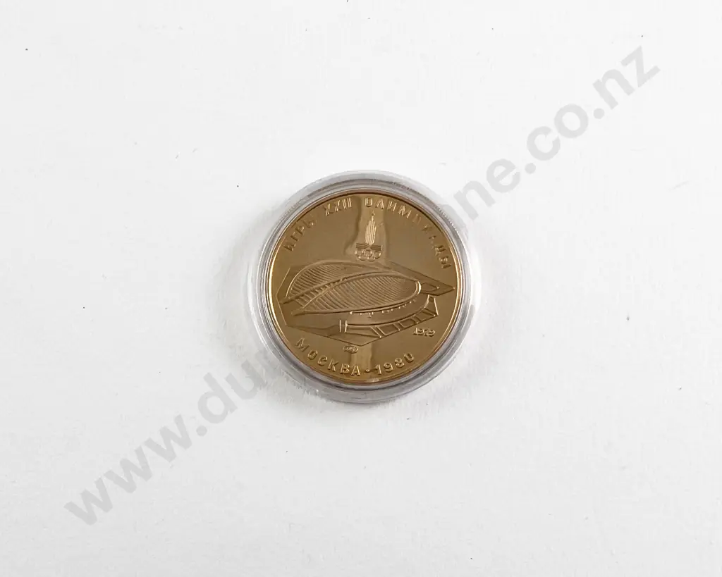 Russia XXII Summer Olympics Moscow 1980 100 Roubles Gold Coin Image 1++