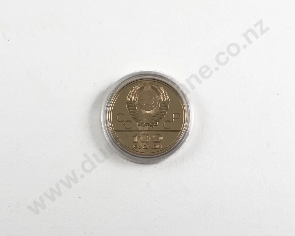 Russia XXII Summer Olympics Moscow 1980 100 Roubles Gold Coin Image 1++