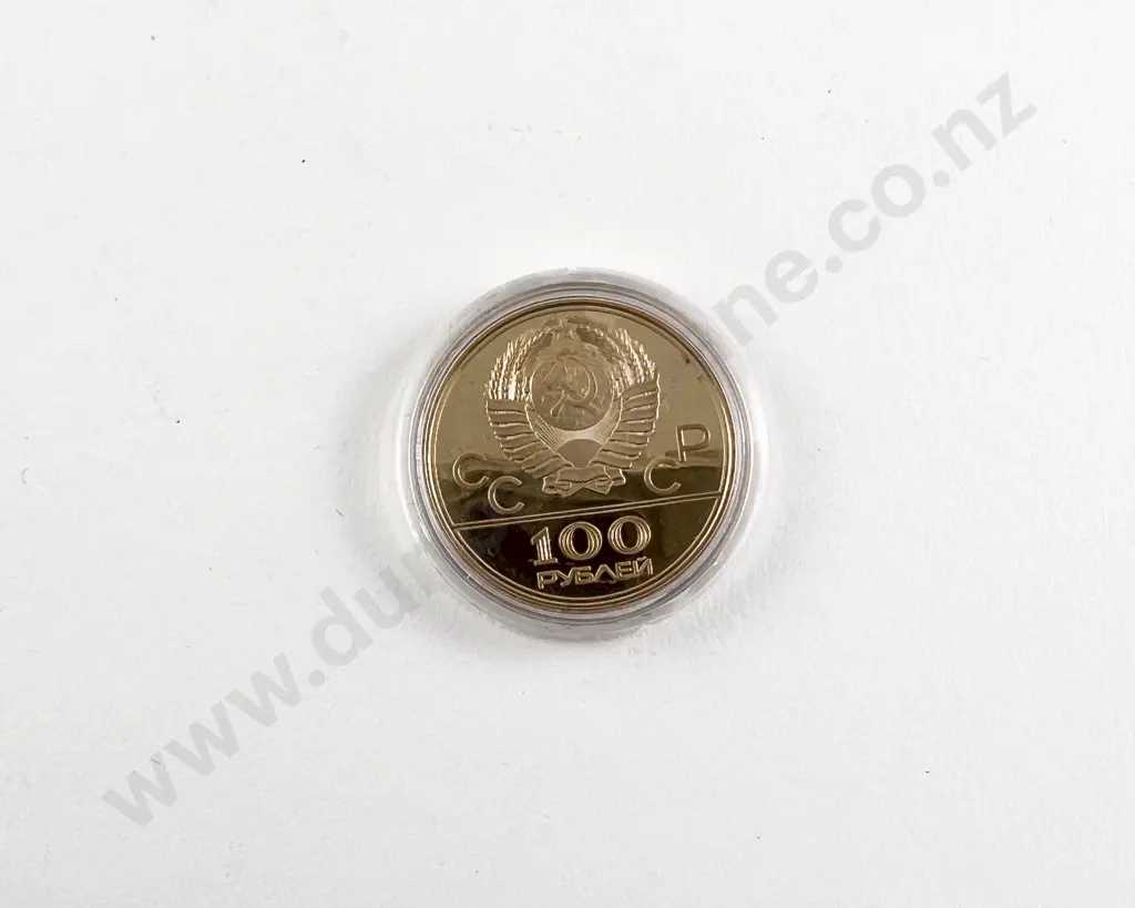 Russia XXII Summer Olympics Moscow 1980 100 Roubles Gold Coin Image 1++