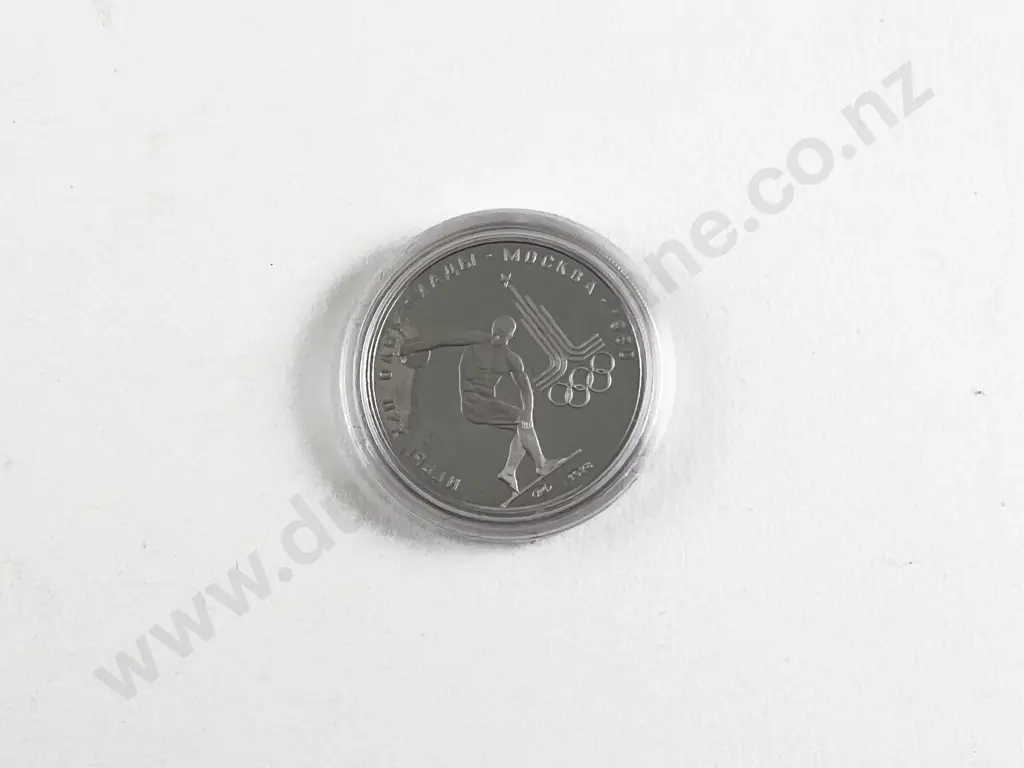 Russia XXII Summer Olympics Moscow 1980 150-Ruble Platinum Coin Image 1++