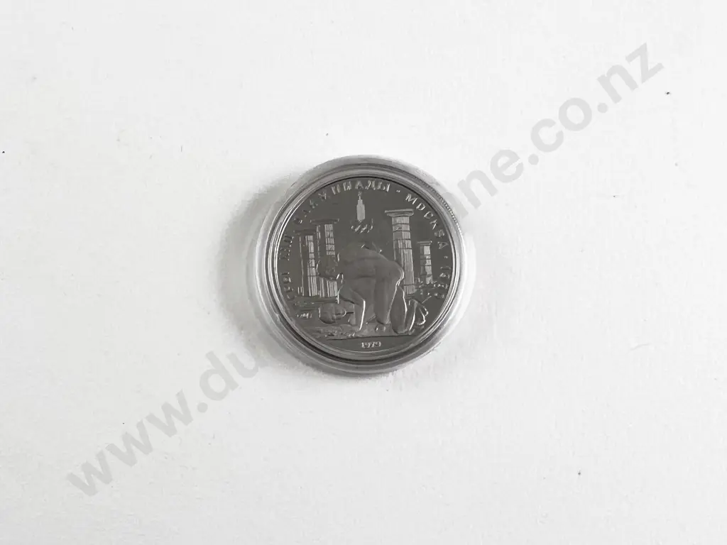 Russia XXII Summer Olympics Moscow 1980 150-Ruble Platinum Coin Image 1++