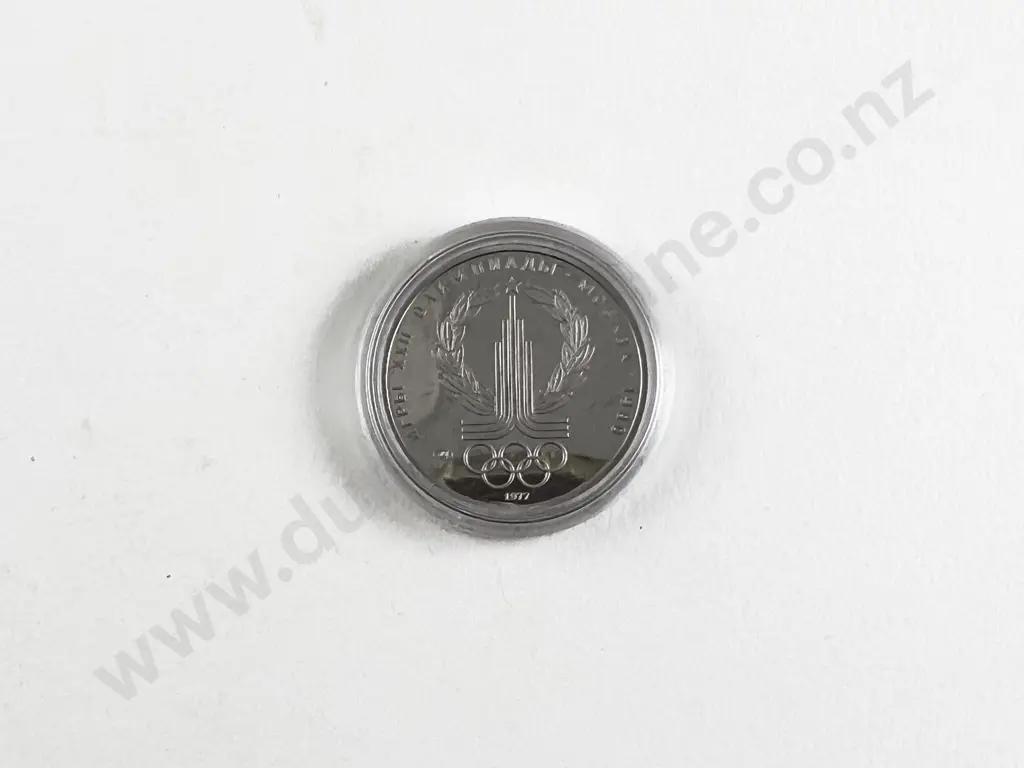 Russia XXII Summer Olympics Moscow 1980 150-Ruble Platinum Coin Image 1++