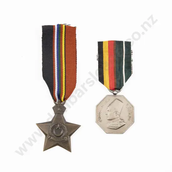 Two Pakistan General Service Medals