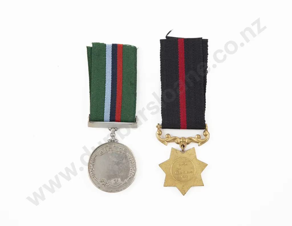 Two Pakistan General Service Medals Image 1++
