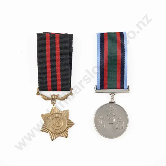 Two Pakistan General Service Medals