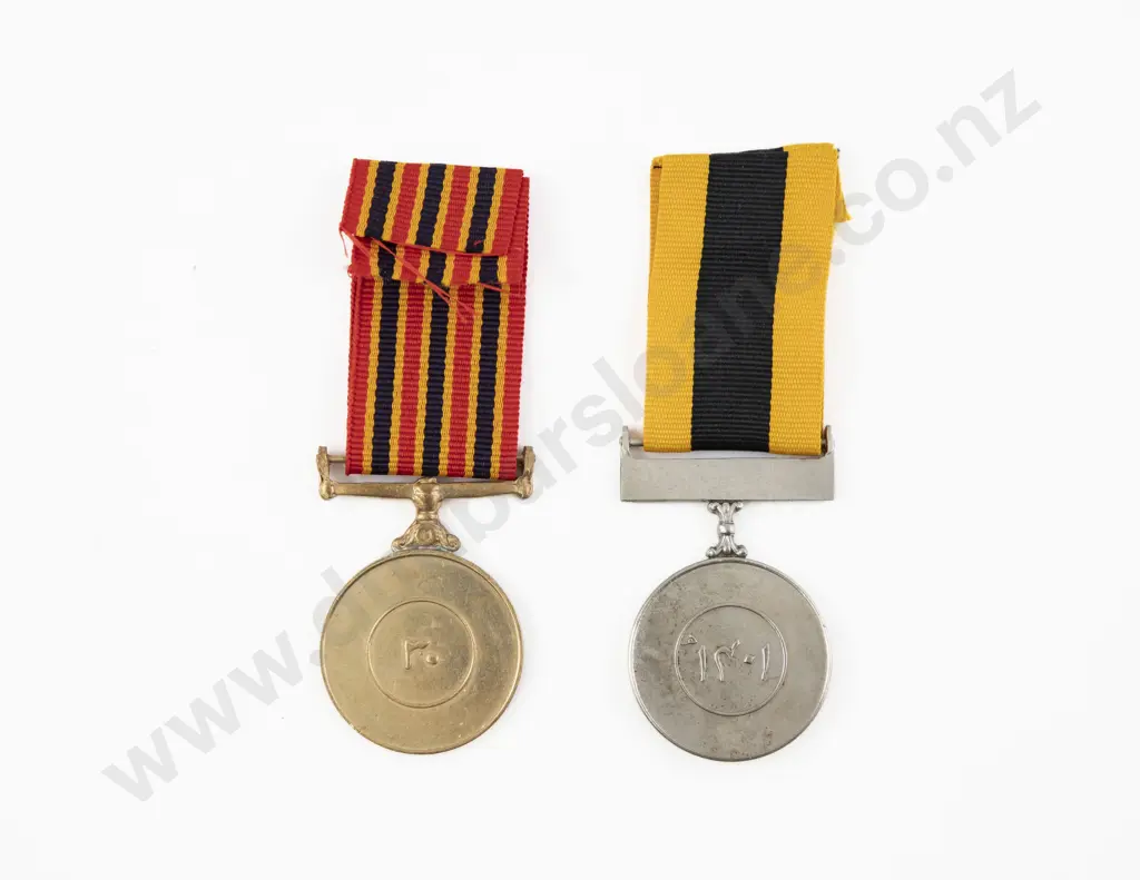 Two Pakistan General Service Medals Image 1++