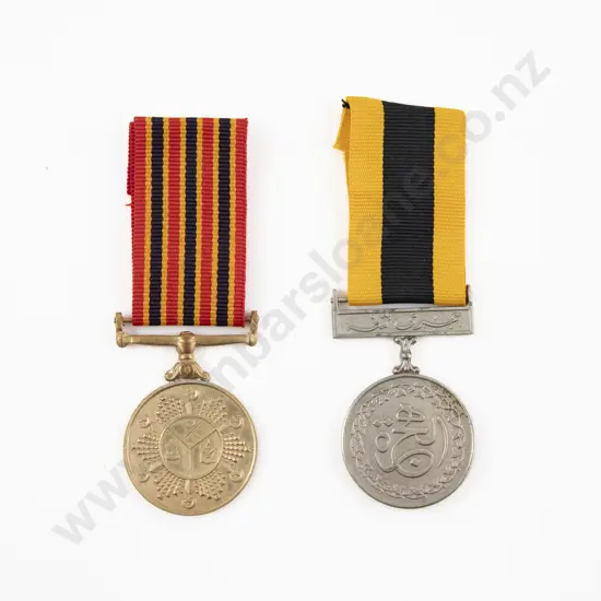Two Pakistan General Service Medals