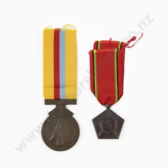 Two Zimbabwe Commemorative Medals