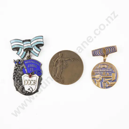 (USSR) The Order of Maternal Glory and two others