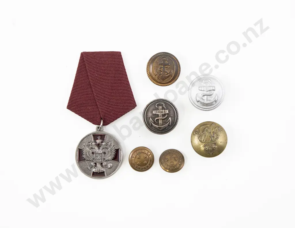 Russia 1994 - medal of the Order of Merit for the Fatherland Image 1++