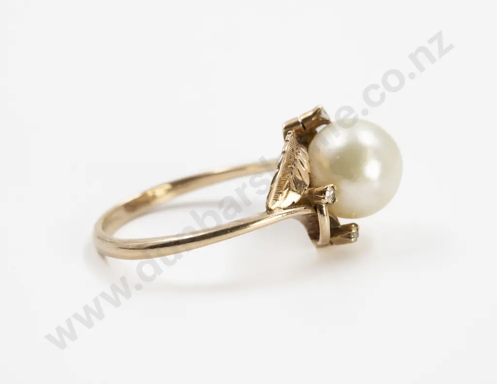 14ct Single Cultured Pearl Ring Image 1++