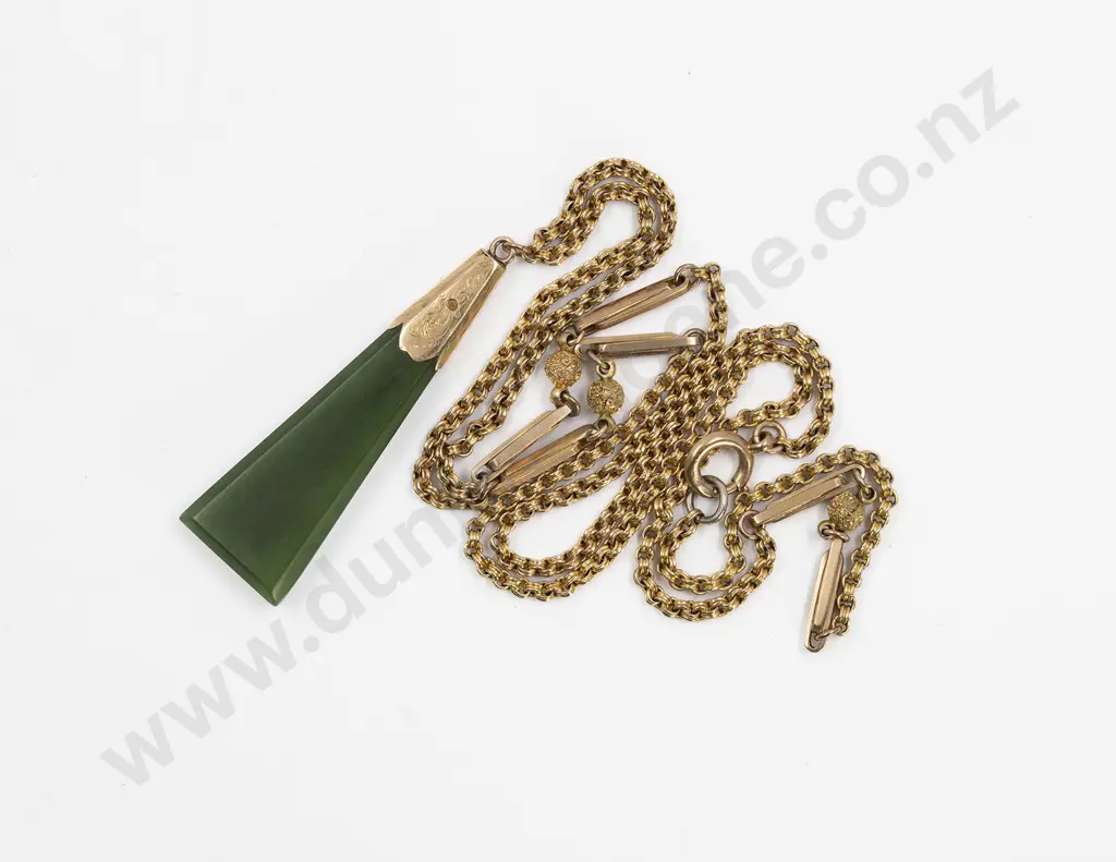 Victorian 9ct Fancy Trace Link Neck Chain and Greenstone Pendant Image 1++