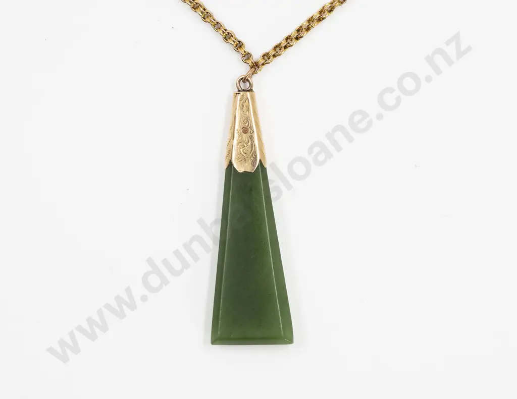 Victorian 9ct Fancy Trace Link Neck Chain and Greenstone Pendant Image 1++