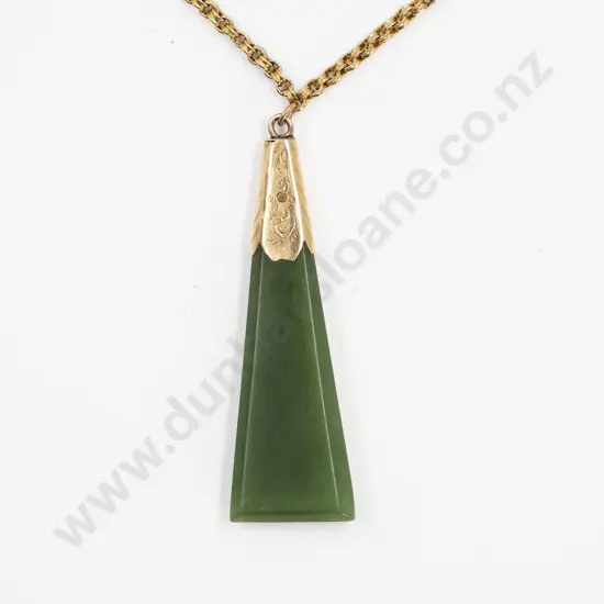 Victorian 9ct Fancy Trace Link Neck Chain and Greenstone Pendant