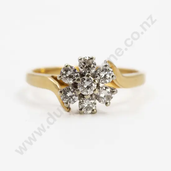 18ct Seven Stone Diamond Floret Cluster Ring