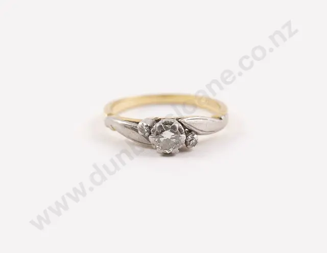 18ct Solitaire Diamond Ring Image 1++