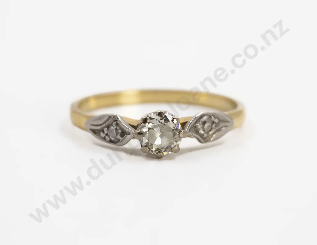 Vintage 18ct Solitaire Diamond Ring Image 1++