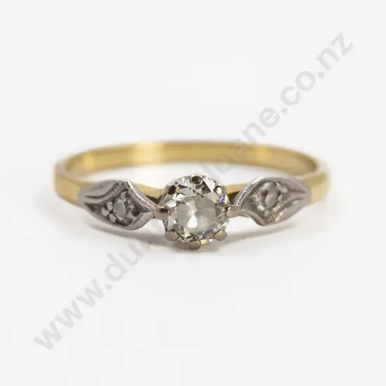 Vintage 18ct Solitaire Diamond Ring