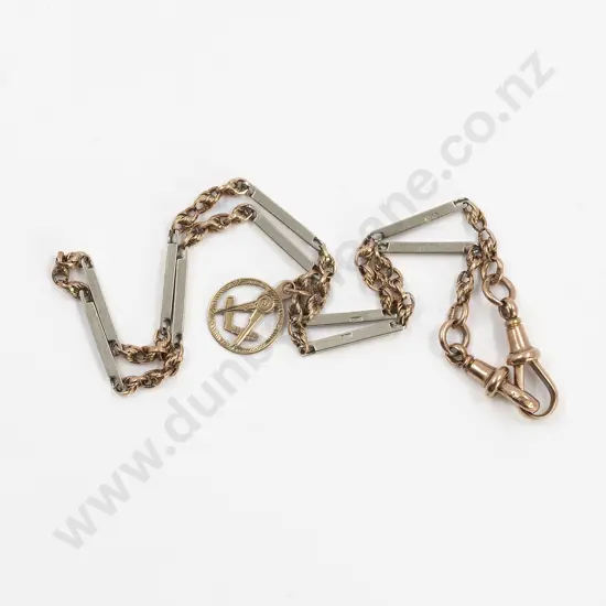 9ct White & Yellow Gold Fancy Mixed Link Albert Chain