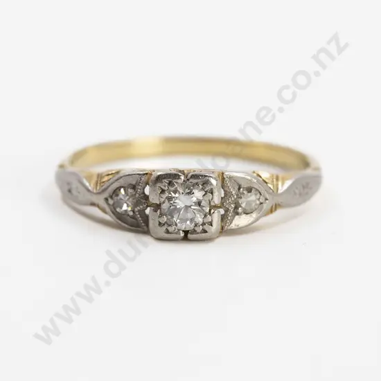 Vintage 18ct Solitaire Diamond Ring
